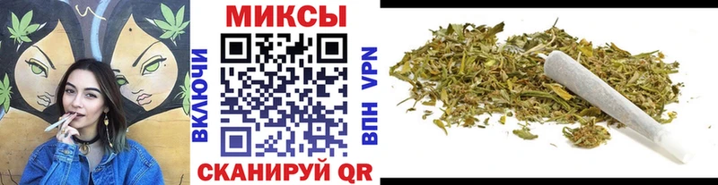 кракен маркетплейс  Саянск  Бутират вода 