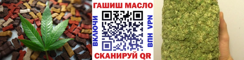 Cannafood марихуана  Саянск 
