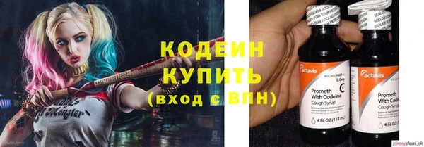 МДПВ Нефтекумск