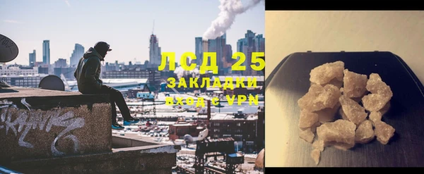 МДПВ Нефтекумск