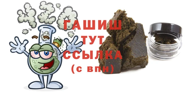 МДПВ Нефтекумск