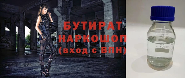 МДПВ Нефтекумск