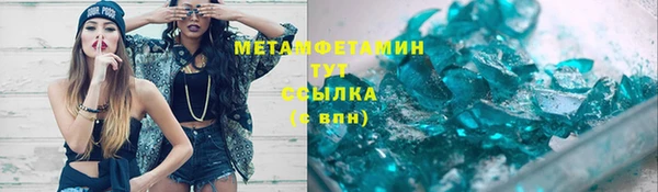 МДПВ Нефтекумск