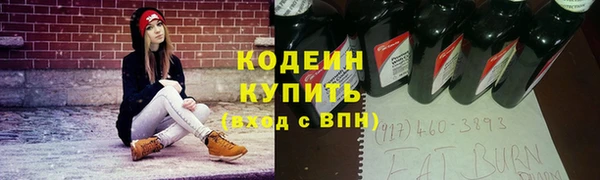 меф Нефтегорск