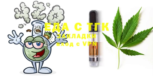 МДПВ Нефтекумск