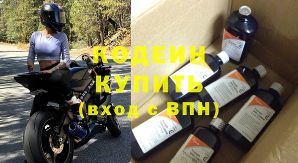 МДПВ Нефтекумск