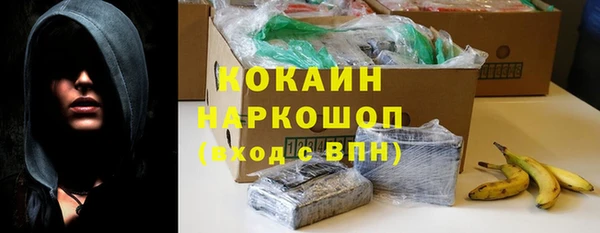МДПВ Нефтекумск