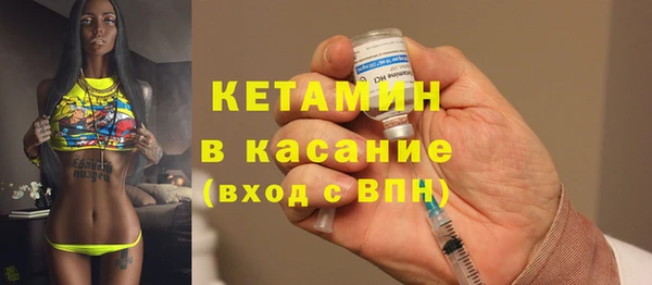меф Нефтегорск