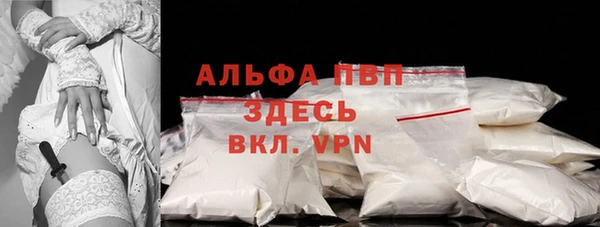 меф Нефтегорск