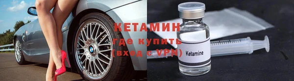 меф Нефтегорск