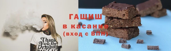 МДПВ Нефтекумск