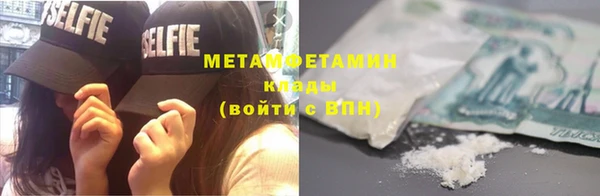 МДПВ Нефтекумск