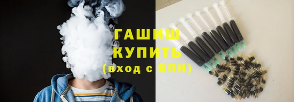 МДПВ Нефтекумск