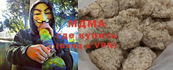 меф Нефтегорск