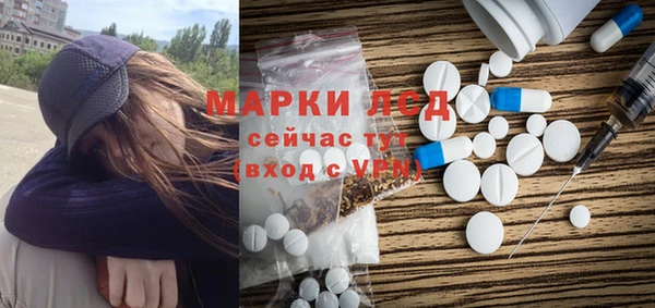 меф Нефтегорск