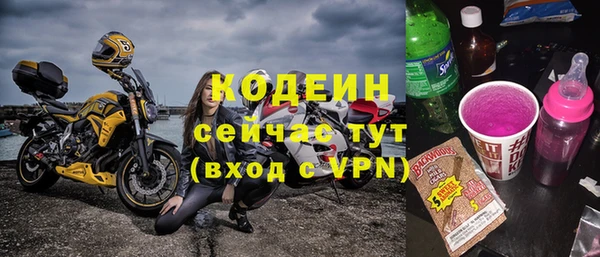 МДПВ Нефтекумск