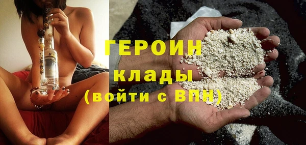 МДПВ Нефтекумск