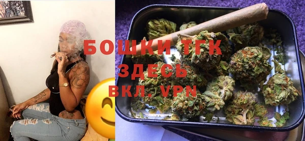 МДПВ Нефтекумск