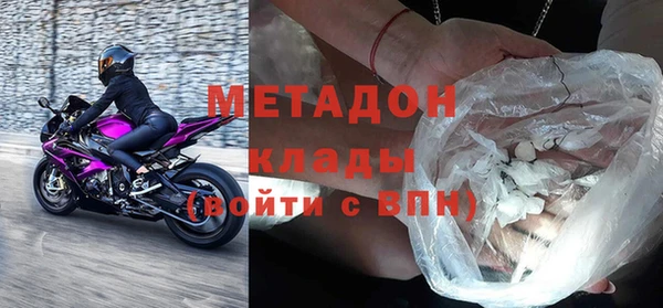 меф Нефтегорск