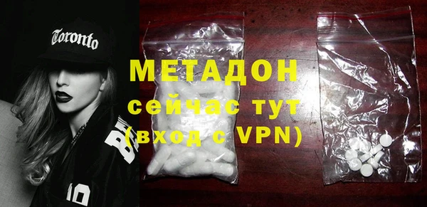 МДПВ Нефтекумск