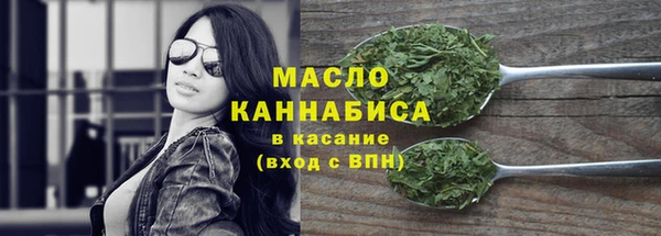 МДПВ Нефтекумск