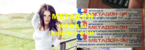 меф Нефтегорск