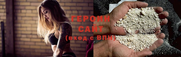 МДПВ Нефтекумск