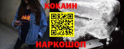 альфа пвп VHQ Мариинск