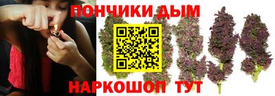 альфа пвп VHQ Мариинск