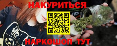 альфа пвп VHQ Мариинск