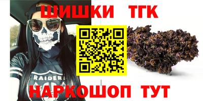 альфа пвп VHQ Мариинск