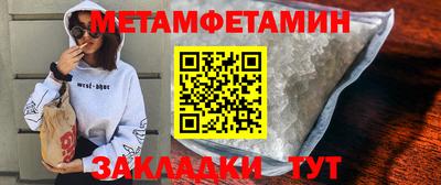 стафф Малоярославец
