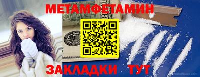 стафф Малоярославец