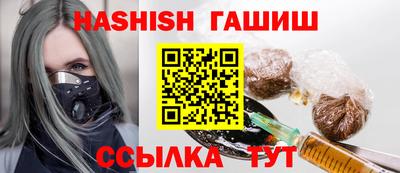 стафф Малоярославец