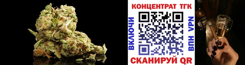 Дистиллят ТГК гашишное масло  Саянск 